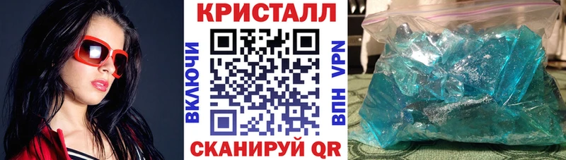 АМФ VHQ  Нахабино 