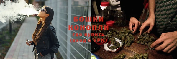 кокаин перу Беломорск