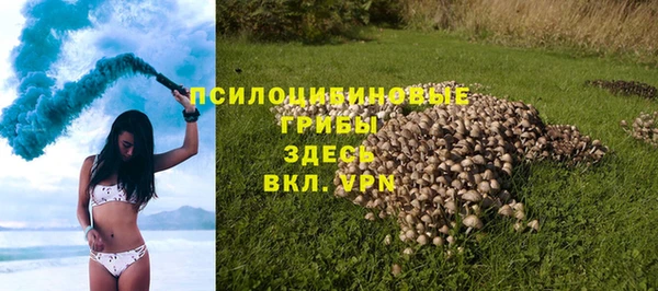 кокаин перу Беломорск