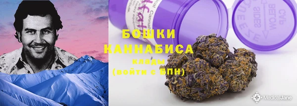 дмт Белоозёрский
