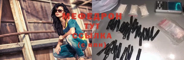 дмт Белоозёрский