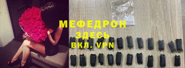 кокаин перу Беломорск