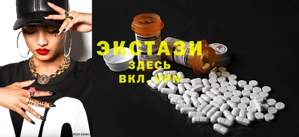 дживик Белокуриха
