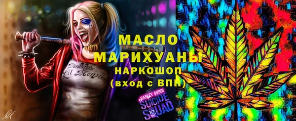 дживик Белокуриха