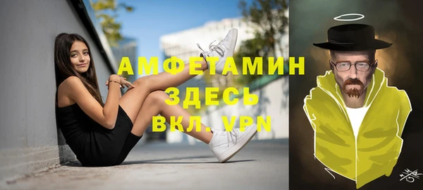 кокаин перу Беломорск