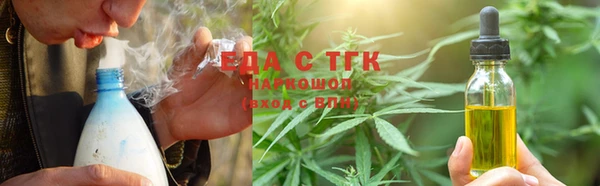 кокаин Покровск