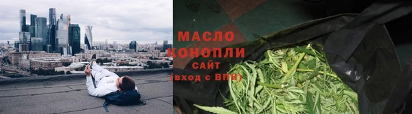 экстази Покачи