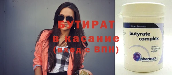 a pvp Богородск