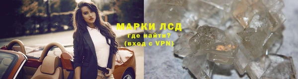 дмт Белоозёрский
