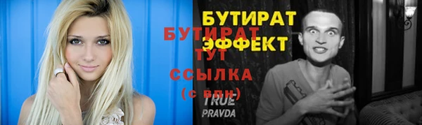 дмт Белоозёрский