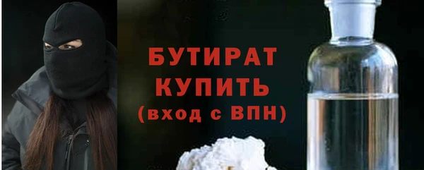 дмт Белоозёрский