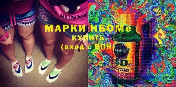 COCAINE Богданович