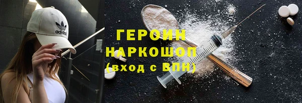 дмт Белоозёрский