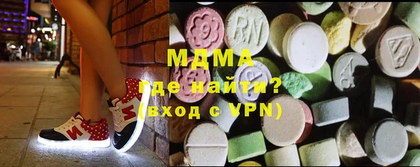 кокаин перу Беломорск