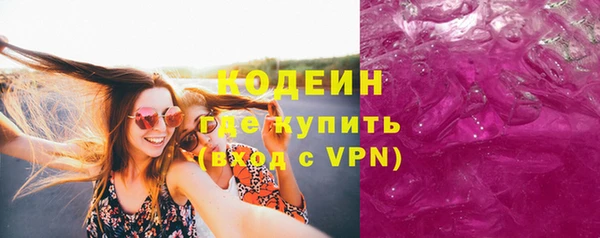 дмт Белоозёрский