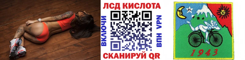 Марки NBOMe 1,5мг  мега как войти  Нахабино  наркошоп 